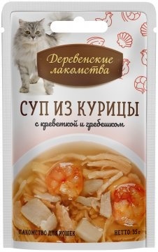 Деревенские лакомства консервы для кошек Суп из курицы с креветкой и гребешком  35 гр