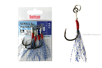 Крючки Saikyo Single Assist SSA №2/0 / 4 штуки