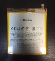 Аккумулятор Meizu M5s (BA612) Оригинал