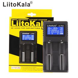 Liitokala Lii-PD2, зарядное устройство
