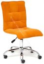 Кресло ZERO флок, оранжевый, 18