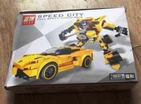 Конструктор Лего 2 в 1 машина трансформер  Lamborghini  260 деталей