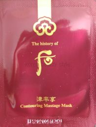 The history of Whoo Contouring Massage Mask - массажная маска c  эффектом укрепления контура лица (пробник 3 мл)