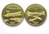 Самолёты Второй мировой войны Набор монет Агрихан 5 долларов 2018  2 Серия