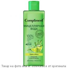 COMPLIMENT Green only Мицеллярная вода для лица,глаз/губ очищение и матиров.Лайм и Мята 400мл