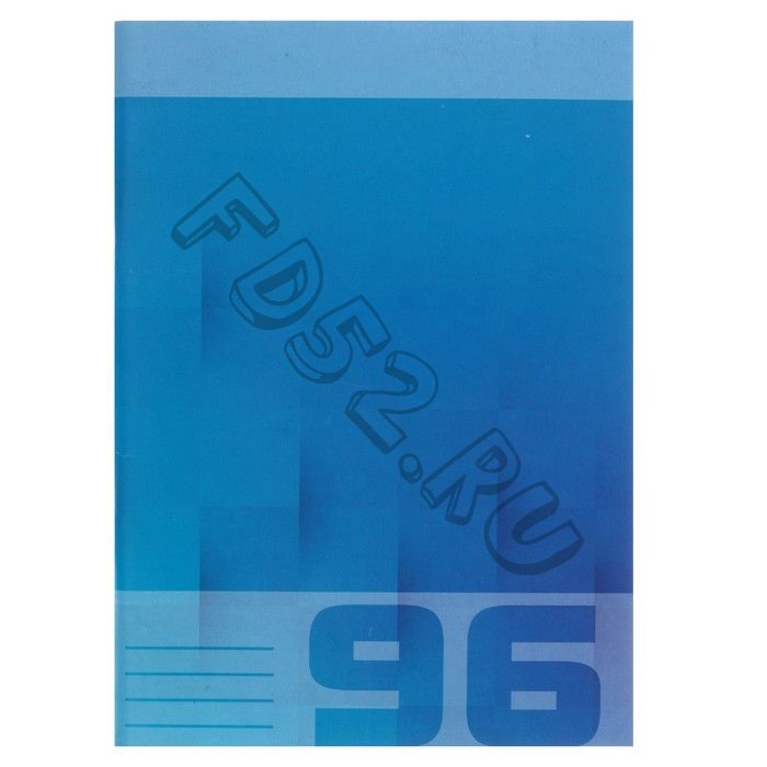 Тетрадь А4, 96 листов в клетку Calligrata "Однотонная", обложка мелованный картон, блок №2, белизна 75% (серые листы), синяя