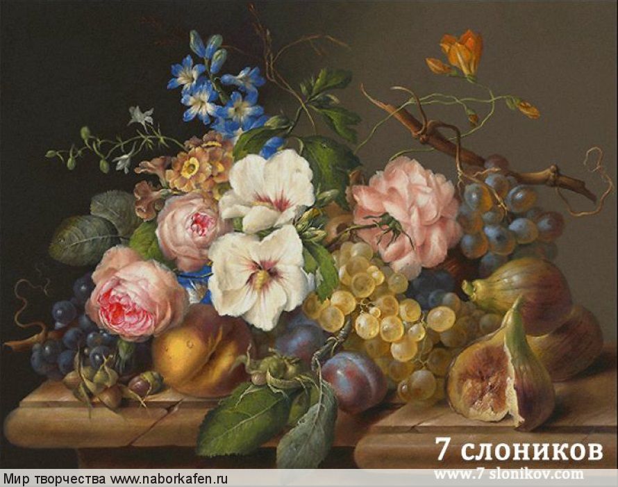 Набор для вышивания "337 A Pair of Flower Stillifes"