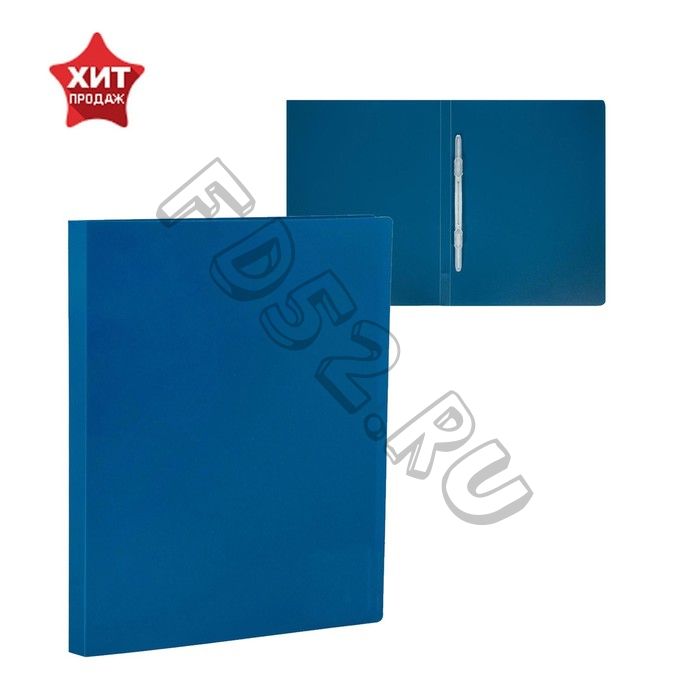 Папка с пластиковым скоросшивателем А4, 500 мкм, корешок 14 мм, Calligrata, до 100 листов, синяя