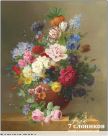 Набор для вышивания "441 Vase with Flowers"