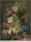 Набор для вышивания "571 Fruits And Flowers On A Marble Ledgen"