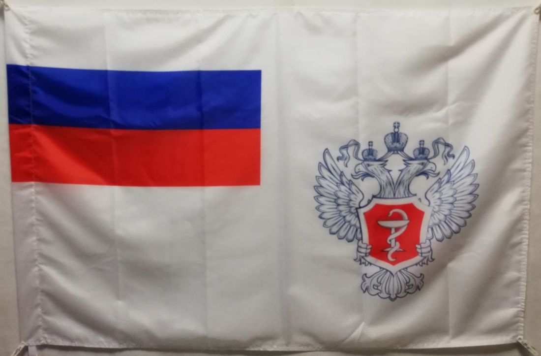 Флаг  МИНЗДРАВ РФ 135х90см