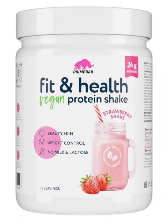 Prime Kraft - Растительный протеин Fit & Health Protein Shake