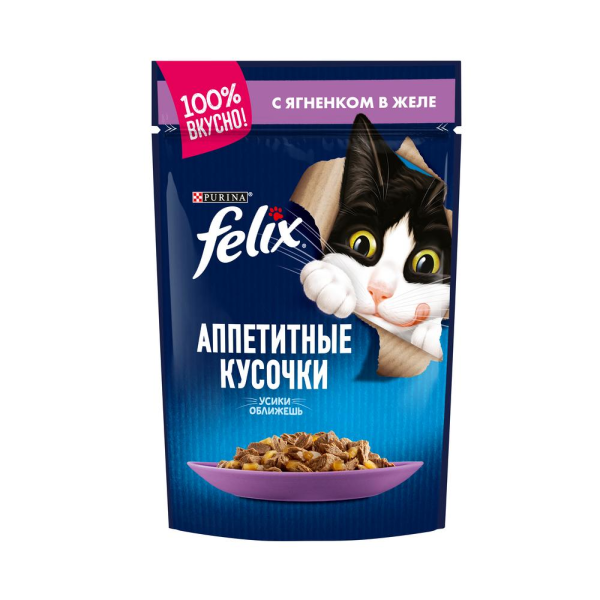 Влажный корм для кошек Felix Аппетитные кусочки с ягненком в желе  75 гр