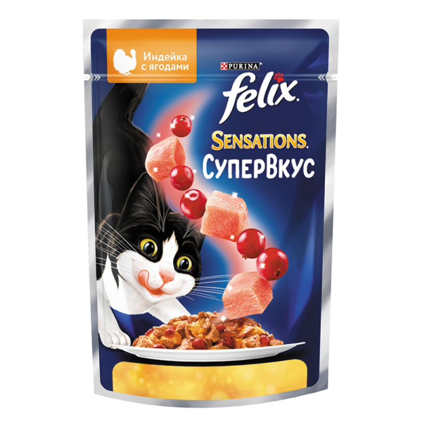 Влажный корм для кошек Felix Sensetions Супервкус с индейкой и ягодами кусочки в желе 75 гр