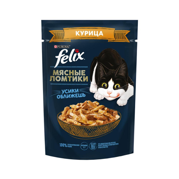 Влажный корм для кошек Felix Мясные Ломтики с курицей кусочки в соусе 75 гр