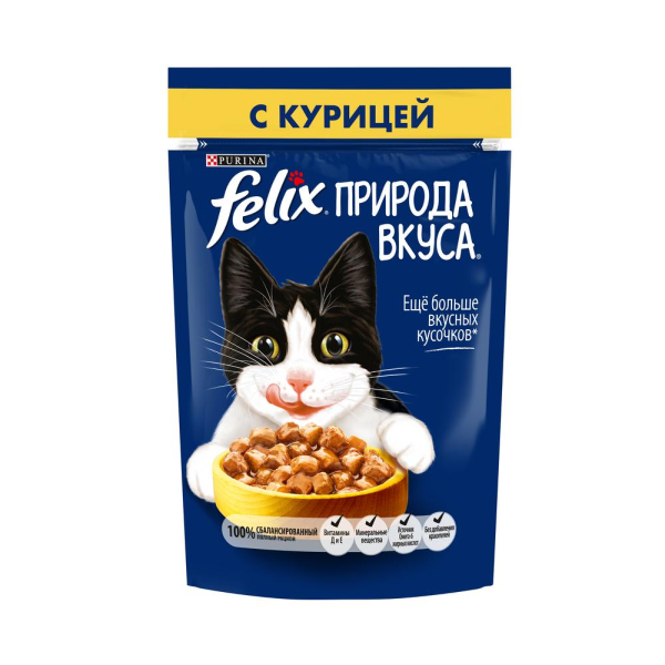 Влажный корм для кошек Felix Природа Вкуса с курицей кусочки в соусе 85 гр
