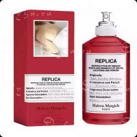 Maison Margiela  Replica  Lazy Sunday Morning Lunar New Year Edition