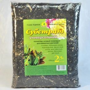универсальный субстрат 2,5л.