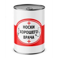 Носки ХОРОШЕГО ВРАЧА