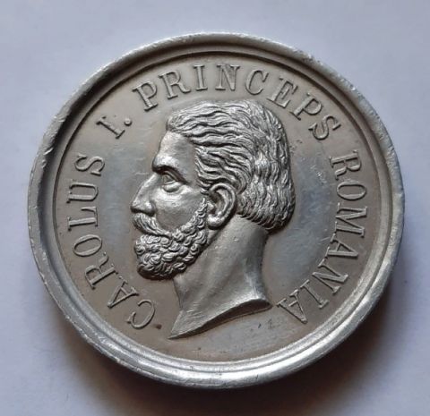медаль 1876 Румыния За заслуги UNC