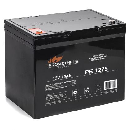 Аккумулятор Prometheus PE 1275 ( 12V / 75Ah )