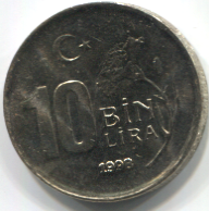Турция 10000 лир 1998 год UNC