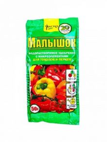 фаско с/у Малышок(томатов и перцев)50г.