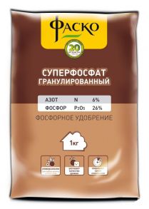 фаско суперфосфат гранул.1кг
