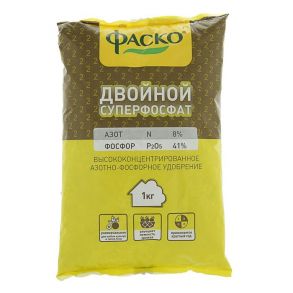 фаско:суперфосфат двойной 1кг
