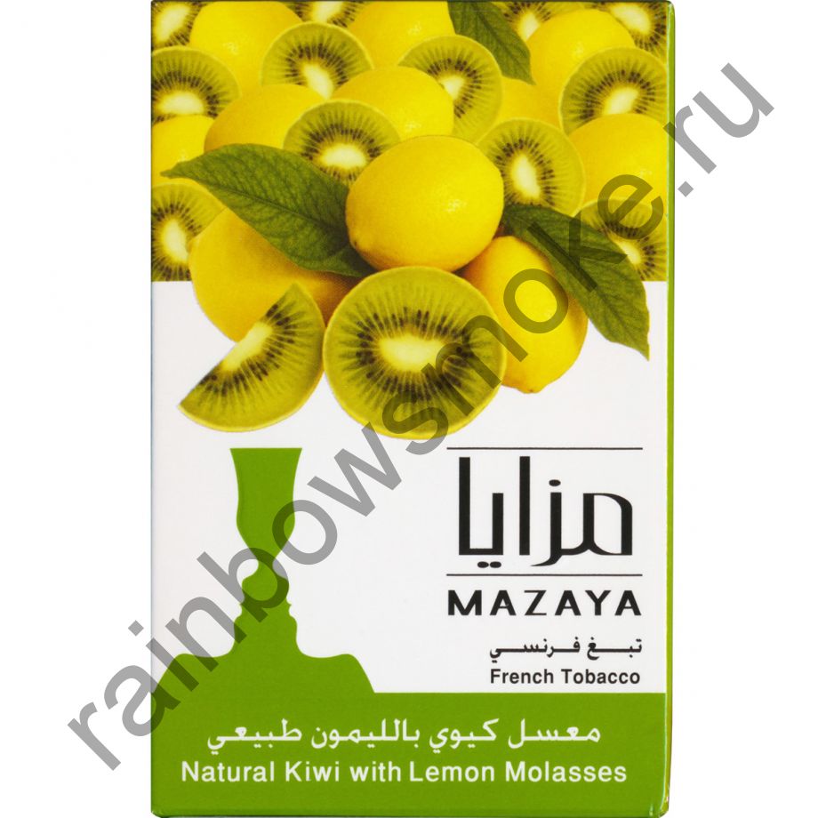 Mazaya 50 гр - Kiwi with Lemon (Киви с Лимоном)