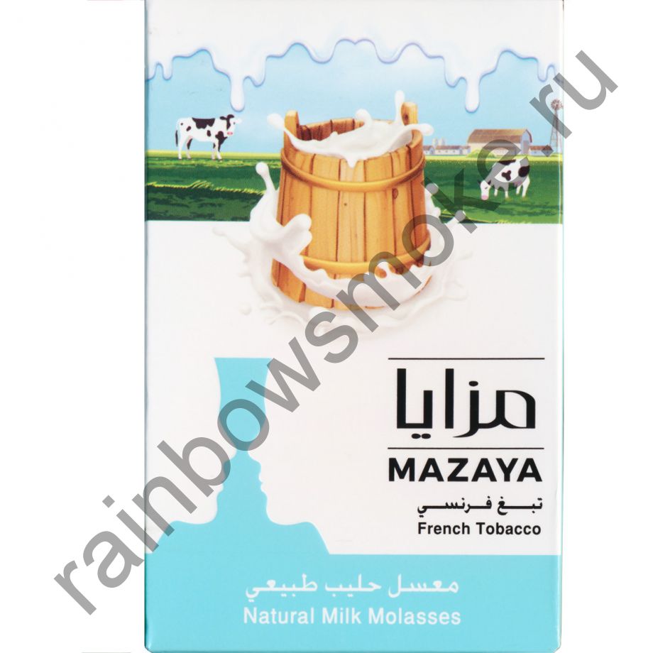 Mazaya 50 гр - Milk (Молоко)