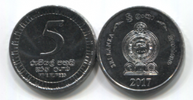 Шри Ланка 5 рупий 2017 UNC