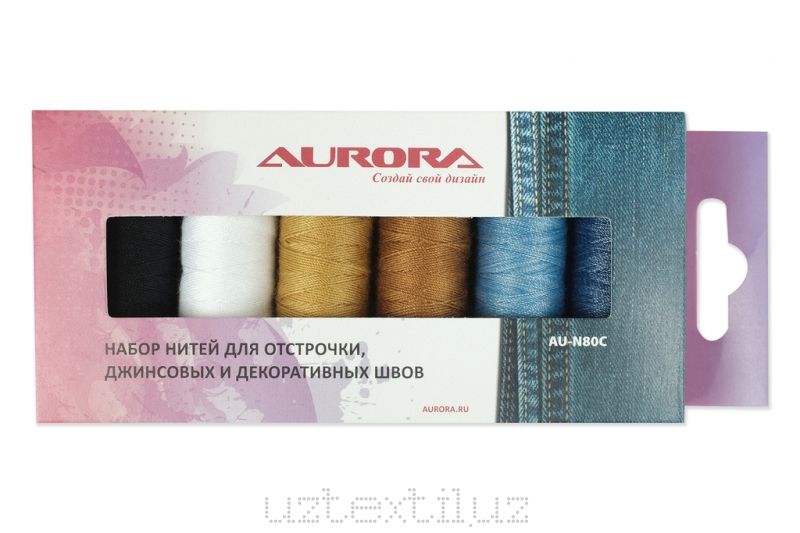Набор ниток для отстрочки №80C Нитки для шитья джинс Аврора