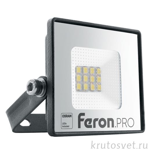 Светодиодный прожектор Feron.PRO LL-1000 IP65 10W 6400K  черный