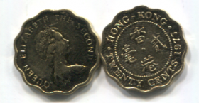 Гонконг 20 центов 1977 XF-UNC
