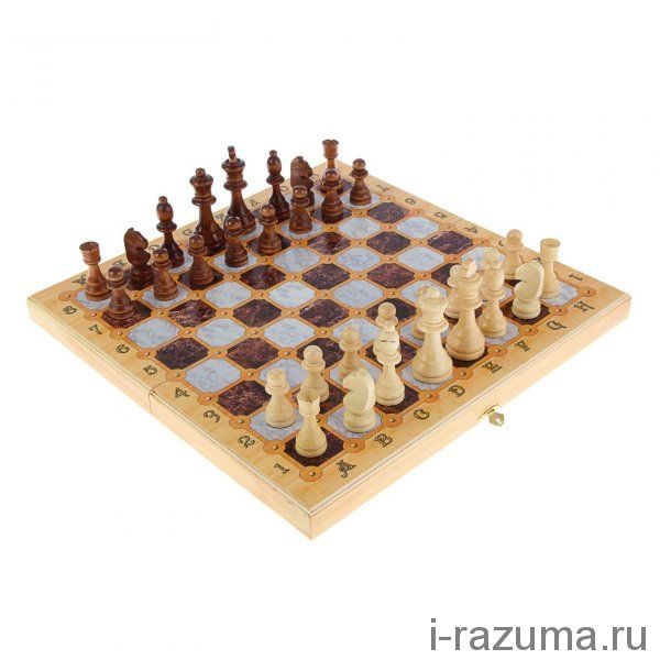 Шахматы 3в1 "Мраморные"