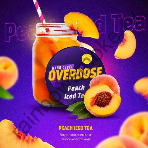 Overdose 200 гр - Peach Iced Tea (Холодный Персиковый Чай)