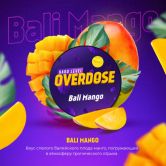 Overdose 200 гр - Bali Mango (Балийское Манго)