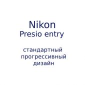 Presio Entry- стандартный прогрессивный дизайн