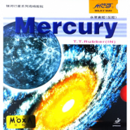 Накладка Yinhe Mercury; 2,0 красная