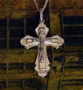 Позолоченный крест с цепочкой (арт. 250441)