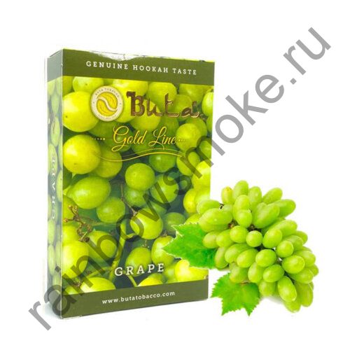 Buta Gold Line 50 гр - White Grape (Белый Виноград)