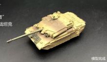 Сборная модель танка  Челленджер 2 в масштабе 1/72 песочный