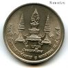 Таиланд 2 бата 1992 (2535)