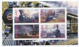 Блок марок Малави 2010 Поезда