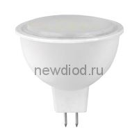 Лампа светодиодная LED-JCDR-VC 6Вт 230В GU5.3 3000К 480Лм IN HOME