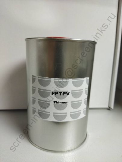 Разбавитель для тампонной печати  PPTPV, для красок по PP