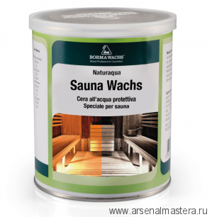 ЦЕНЫ НИЖЕ! Воск для сауны, парной на водной основе 0,75л Borma Sauna белый NAT3361-50