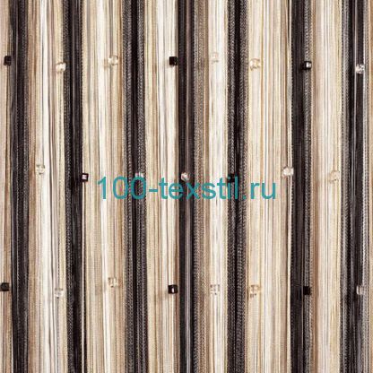Нитяные шторы радуга с кубиком бежевый + коричневый