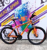 Алюминиевый Велосипед 26" shuster оранжевый RX605